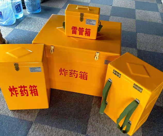 长城区炸药雷管箱的型号那么多，应该如何选择？