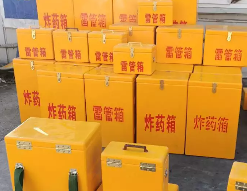 长城区炸药箱雷管箱具体有什么用处？