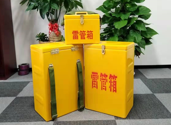 长城区矿山爆破用的炸药箱雷管箱，你了解多少？