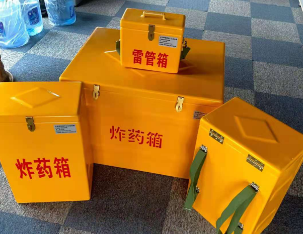 长城区不同环境下如何选择炸药箱雷管箱