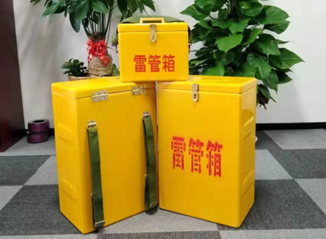 长城区如何防止雷管箱炸药箱等矿用物品生锈？