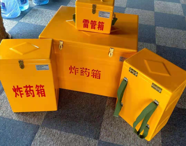 长城区矿用炸药储存箱防止生锈的方法与措施