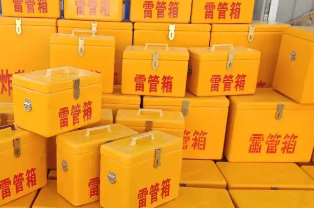 长城区矿用炸药箱和雷管箱的运输安全指南